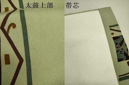 平和屋着物●全通柄九寸開き名古屋帯　京楽友禅　花鳥文　鬼しぼ縮緬　正絹　逸品　DABE1238op