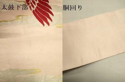 平和屋着物●アンティーク　大正ロマン　九寸名古屋帯　飛鳥文　金糸　正絹　逸品　DABE1241op