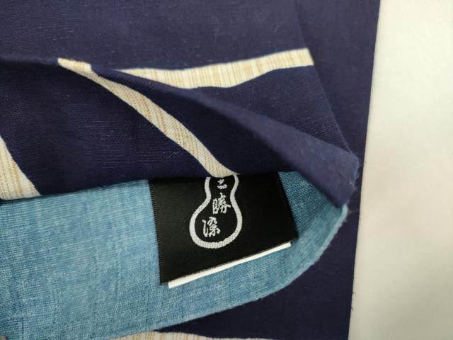 平和屋着物●半幅帯　三勝染　抽象文様　綿　逸品　DABE1264op