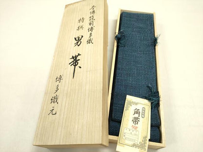 平和屋着物●男性　本場筑前博多織　角帯　霞文　共箱付き　正絹　逸品　DABE1275op