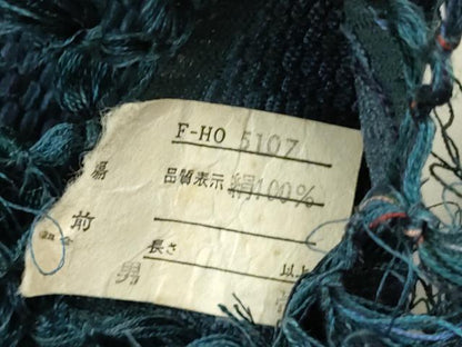 平和屋着物●男性　本場筑前博多織　角帯　霞文　共箱付き　正絹　逸品　DABE1275op