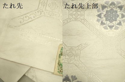 平和屋着物●西陣　美術工芸　秀悦　六通柄袋帯　唐織　蜀江華文様　共箱付き　正絹　逸品　DABE1276op