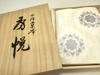 平和屋着物●西陣　美術工芸　秀悦　六通柄袋帯　唐織　蜀江華文様　共箱付き　正絹　逸品　DABE1276op