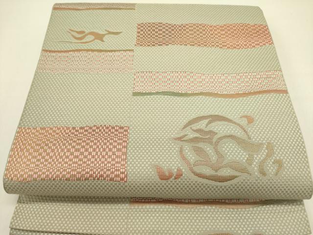 平和屋着物●本場筑前博多織　八寸名古屋帯　横段草花文　正絹　逸品　DABE1280op