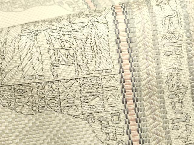 平和屋着物●本場筑前博多織　八寸名古屋帯　エジプト壁画文様　正絹　逸品　未使用　DABE1283op