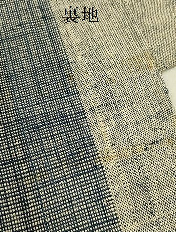 平和屋着物●八寸名古屋帯　紬地　間道　逸品　DABE1296op