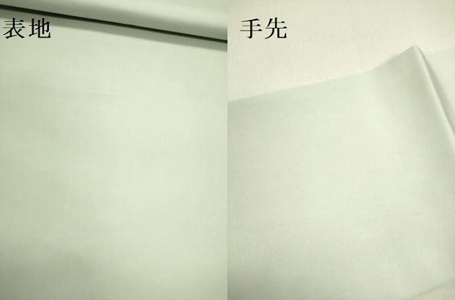 平和屋着物●塩瀬　九寸名古屋帯　童子　正絹　逸品　DABE1306op