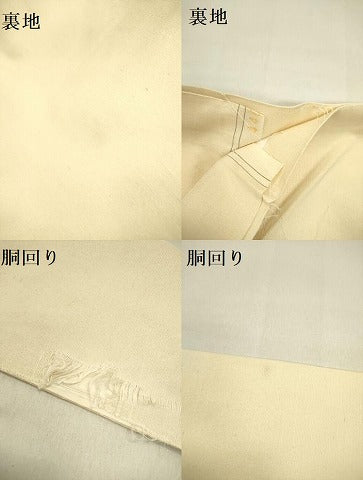 平和屋着物●九寸名古屋帯　手描き　紬地　草花　正絹　逸品　DABE1310op