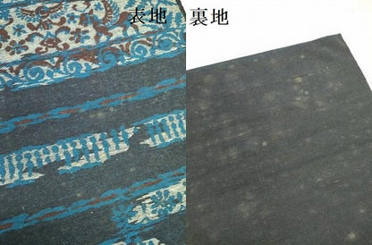 平和屋着物●八寸名古屋帯　紬地　横段動物文　正絹　逸品　DABE1317op