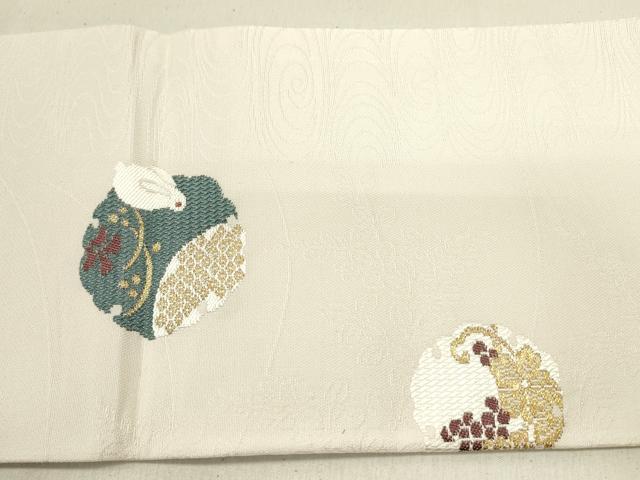 平和屋着物●西陣　丸福織物謹製　九寸名古屋帯　唐織　ウサギ　兎　雪輪花文　金糸　証紙付き　正絹　逸品　DABE1318op