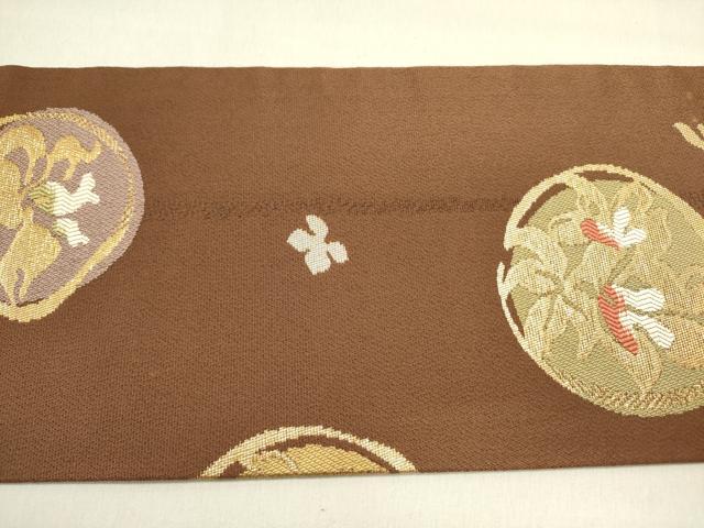 平和屋着物●九寸名古屋帯　草花丸文　金糸　正絹　逸品　DABE1323op