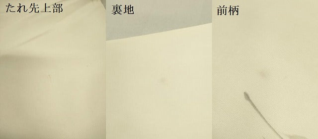 平和屋着物●塩瀬　九寸名古屋帯　手描き　枝楓文　金彩　三越扱い　逸品　DABE1326op