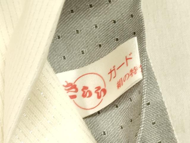 平和屋着物●夢琳派の世界　灘景翔　両面　太鼓柄袋帯　ユリ　百合　正絹　逸品　DABE1327op
