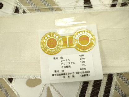 平和屋着物●西陣　京都イシハラ謹製　六通柄袋帯　花菱文　銀糸　証紙付き　正絹　逸品　DABE1329op
