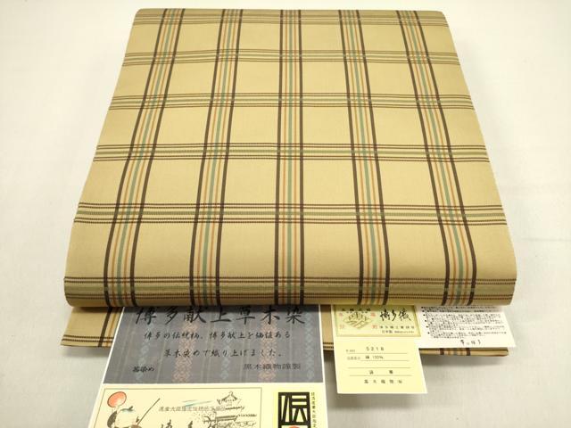 平和屋着物●博多織人 黒木織物 本場筑前博多帯　両面　全通柄袋帯　献上　格子　博多金ラベル　証紙付き　正絹　逸品　未使用　DABE1334op