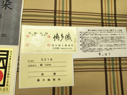 平和屋着物●博多織人 黒木織物 本場筑前博多帯　両面　全通柄袋帯　献上　格子　博多金ラベル　証紙付き　正絹　逸品　未使用　DABE1334op