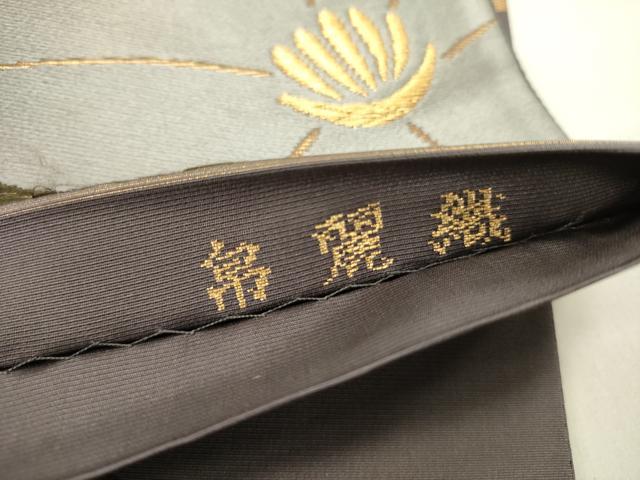 平和屋着物●六通柄袋帯　唐織　鉄仙唐草　帛麗織　金糸　正絹　逸品　DABE1352op