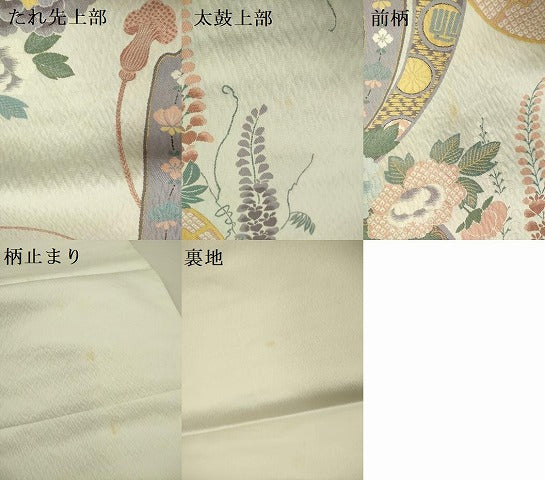 平和屋着物●六通柄袋帯　絢爛の美　金糸　正絹　逸品　DABE1356op