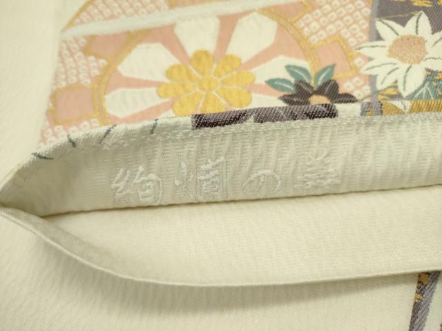 平和屋着物●六通柄袋帯　絢爛の美　金糸　正絹　逸品　DABE1356op