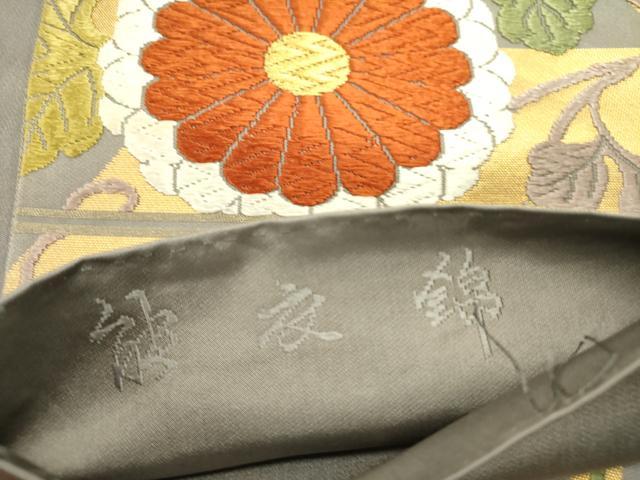 平和屋着物●西陣　河合美術織物謹製　六通柄袋帯　唐織　能衣錦　金糸　正絹　逸品　DABE1362op