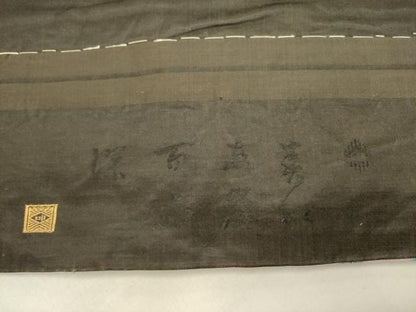 平和屋着物●六通柄袋帯　唐織　草花　金糸　正絹　逸品　DABE1369op