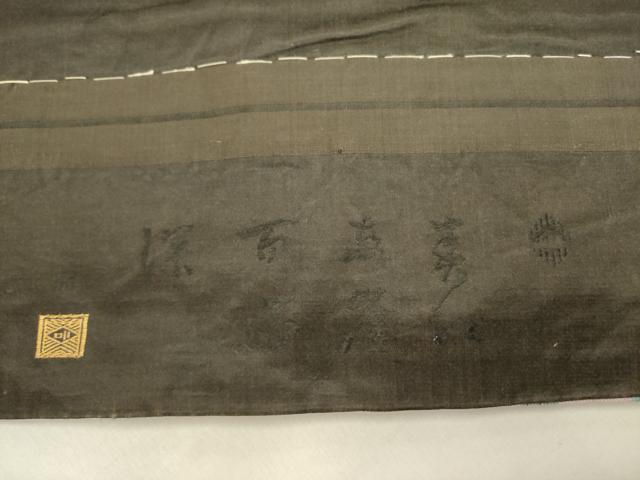 平和屋着物●六通柄袋帯　唐織　草花　金糸　正絹　逸品　DABE1369op