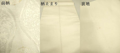 平和屋着物●六通柄袋帯　唐織　立涌花文　金糸　正絹　逸品　DABE1372op