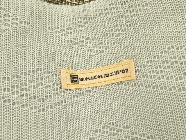 平和屋着物▽太鼓柄袋帯　スリーシーズン　春夏秋　組織　網目文　金糸　ますいわ屋扱い　正絹　逸品　DABE1377op