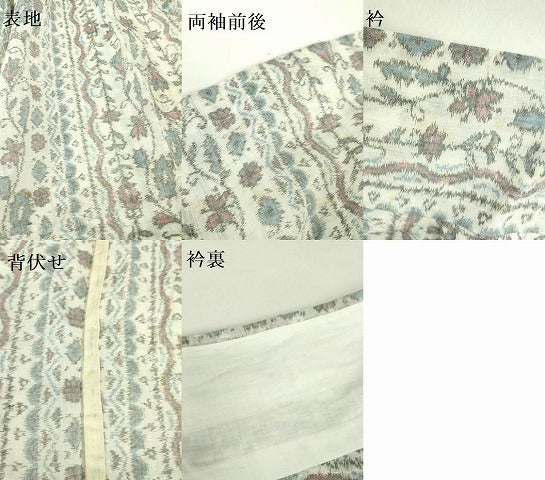 平和屋着物＊夏物 本場小千谷ちぢみ 花間道 麻 逸品 DABE1394op