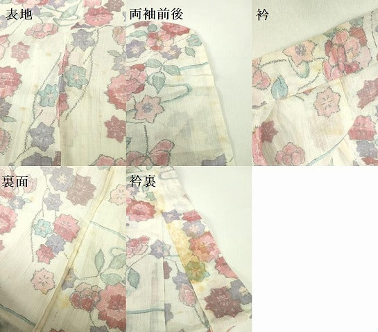 平和屋着物＊夏物　本場小千谷ちぢみ　草花　麻　逸品　DABE1396op