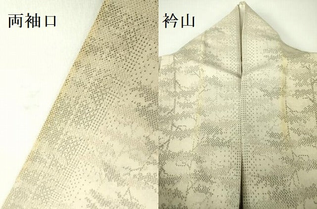 平和屋着物＊夏物 本塩沢 夏塩沢 伝統工芸士 西川治郎 粋渋庵 風景文 証紙付き 正絹 逸品 DABE1411op