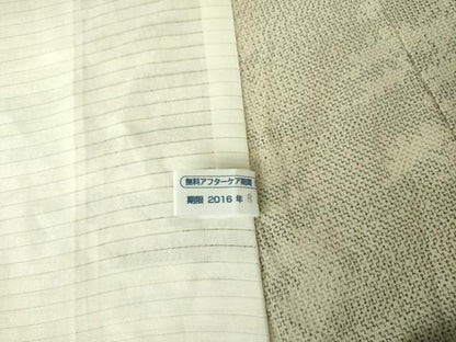 平和屋着物＊夏物 本塩沢 夏塩沢 伝統工芸士 西川治郎 粋渋庵 風景文 証紙付き 正絹 逸品 DABE1411op