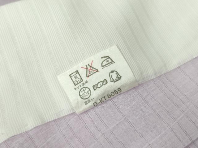 平和屋着物＊夏物 長襦袢 変わり絽 淡紅藤色 半衿刺繍 さんび謹製 洗える着物 DABE1417op