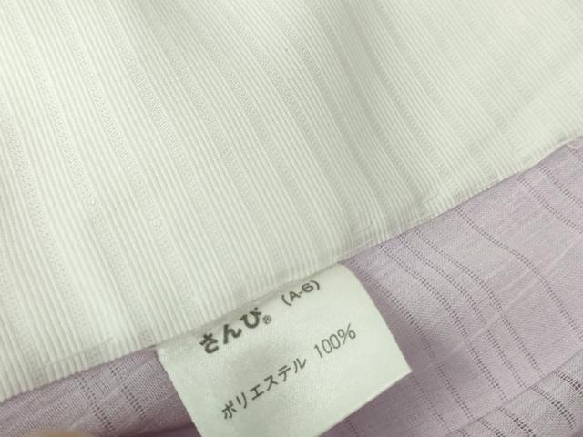 平和屋着物＊夏物 長襦袢 変わり絽 淡紅藤色 半衿刺繍 さんび謹製 洗える着物 DABE1417op