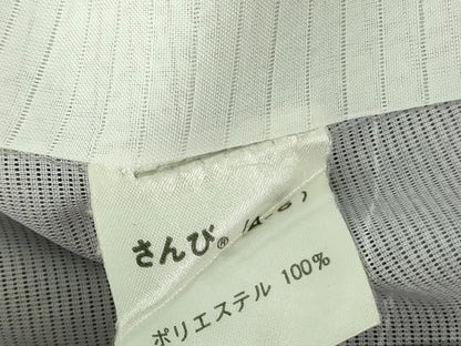 平和屋着物＊夏物 小紋 絽 舞蝶草葉文 暈し染め さんび謹製 洗える着物 DABE1420op