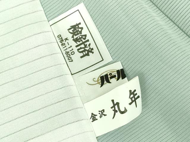平和屋着物＊夏物 訪問着 絽 駒刺繍 色紙芝文 正絹 逸品 未使用 DABE1421op