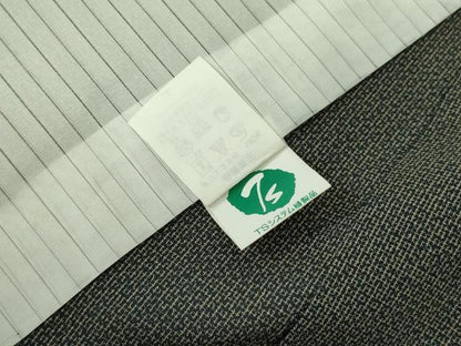 平和屋着物＊夏物 小紋 抽象文様 洗える着物 未使用 DABE1426op