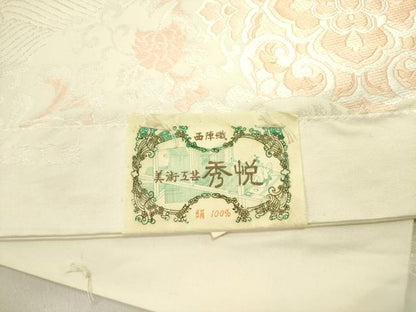 平和屋着物●西陣　美術工芸　秀悦　六通柄袋帯　唐織　道長華文様　銀糸　証紙・共箱付き　正絹　逸品　DABE1432op