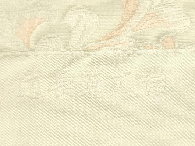 平和屋着物●西陣　美術工芸　秀悦　六通柄袋帯　唐織　道長華文様　銀糸　証紙・共箱付き　正絹　逸品　DABE1432op