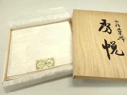 平和屋着物●西陣　美術工芸　秀悦　六通柄袋帯　唐織　亀甲華文　銀糸　証紙付・共箱付き　正絹　逸品　DABE1433op