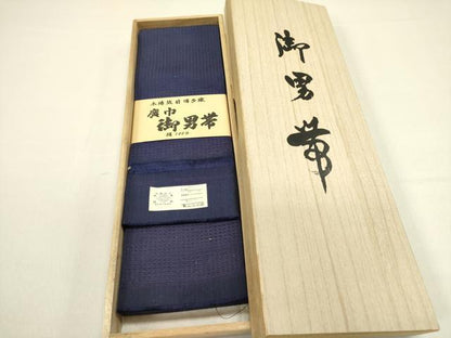 平和屋着物●男性　本場筑前博多織　角帯　格子　証紙・共箱付き　正絹　逸品　未使用　DABE1435op