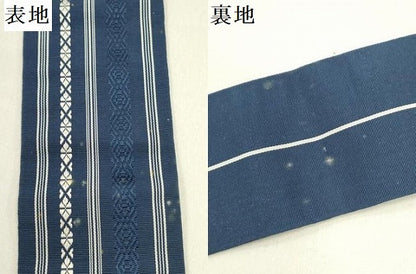 平和屋着物●男性　本場筑前博多織　角帯　献上　正絹　逸品　DABE1442op