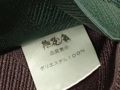 平和屋着物●男性　撫松庵　両面　角帯　鱗文様　紫鳶色×天鵞絨色　未使用　DABE1446op