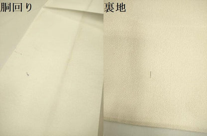 平和屋着物●太鼓柄　京袋帯　唐織　牡丹　金糸　正絹　逸品　DABE1460op