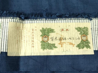平和屋着物▽男性　本場結城玉紬　単衣　濃藍色　証紙付き　正絹　逸品　DABE1469op