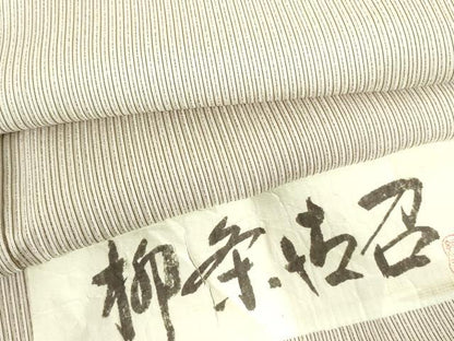 平和屋着物▽柳茶お召　単衣　間道　証紙付き　正絹　逸品　DABE1478op