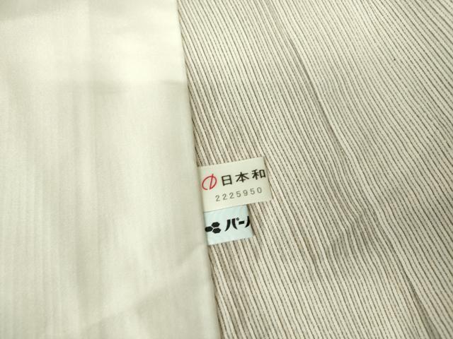 平和屋着物▽柳茶お召　単衣　間道　証紙付き　正絹　逸品　DABE1478op