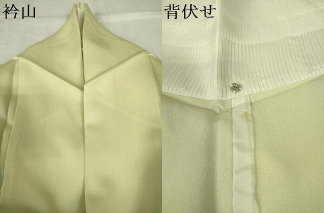 平和屋着物▽訪問着　単衣　草花文　暈し染め　正絹　逸品　DABE1482op