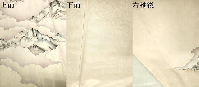 平和屋着物▽訪問着　単衣　手描き　風景文　正絹　逸品　DABE1484op
