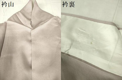 平和屋着物▽訪問着　単衣　手描き　芝花文　暈し染め　正絹　逸品　DABE1493op